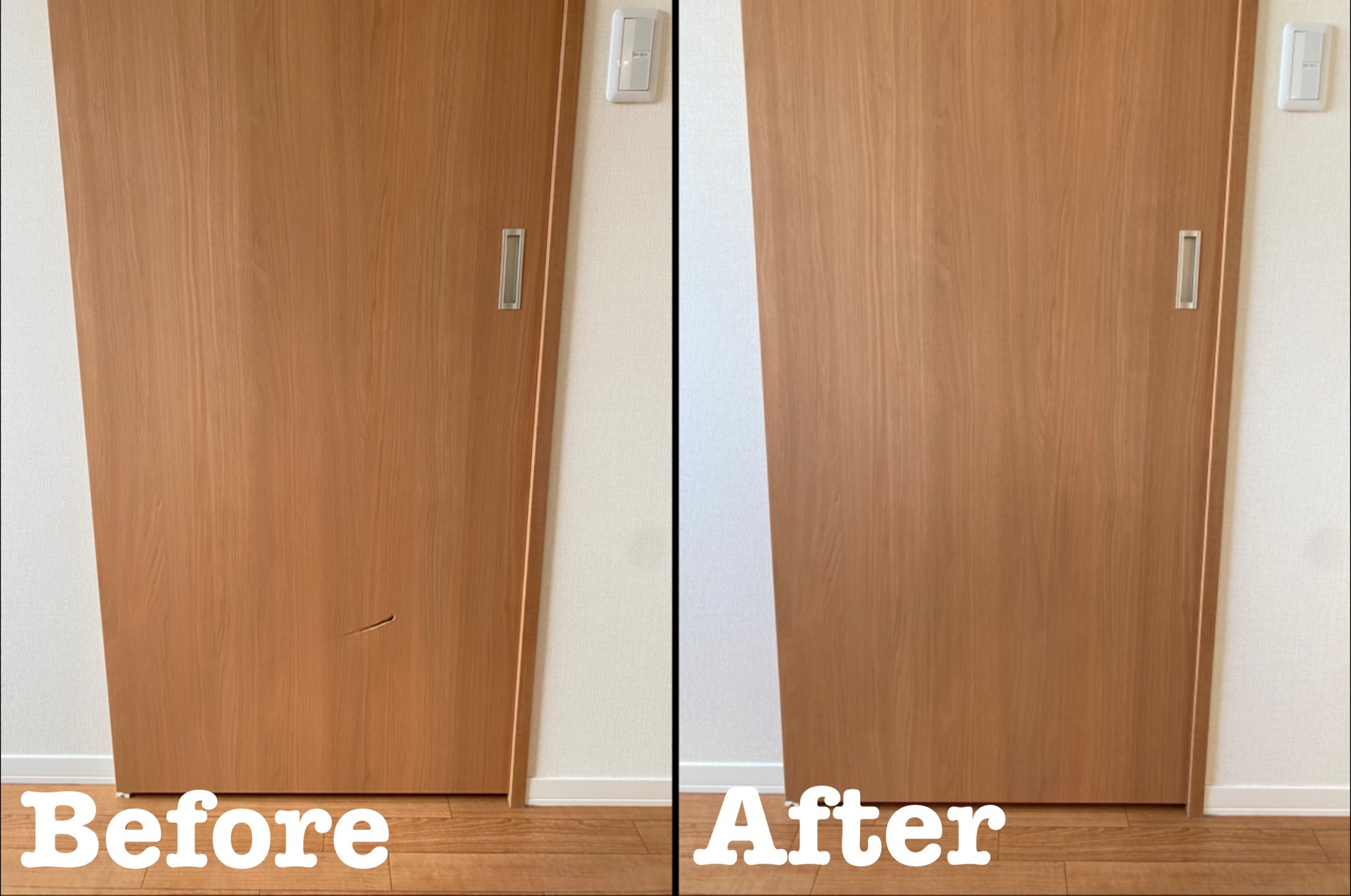 建具の穴補修 / 埼玉県上尾市