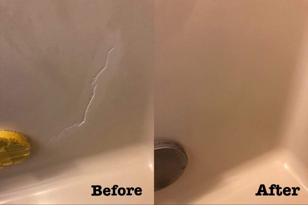 浴槽のヒビ割れ補修 / 埼玉県さいたま市見沼区