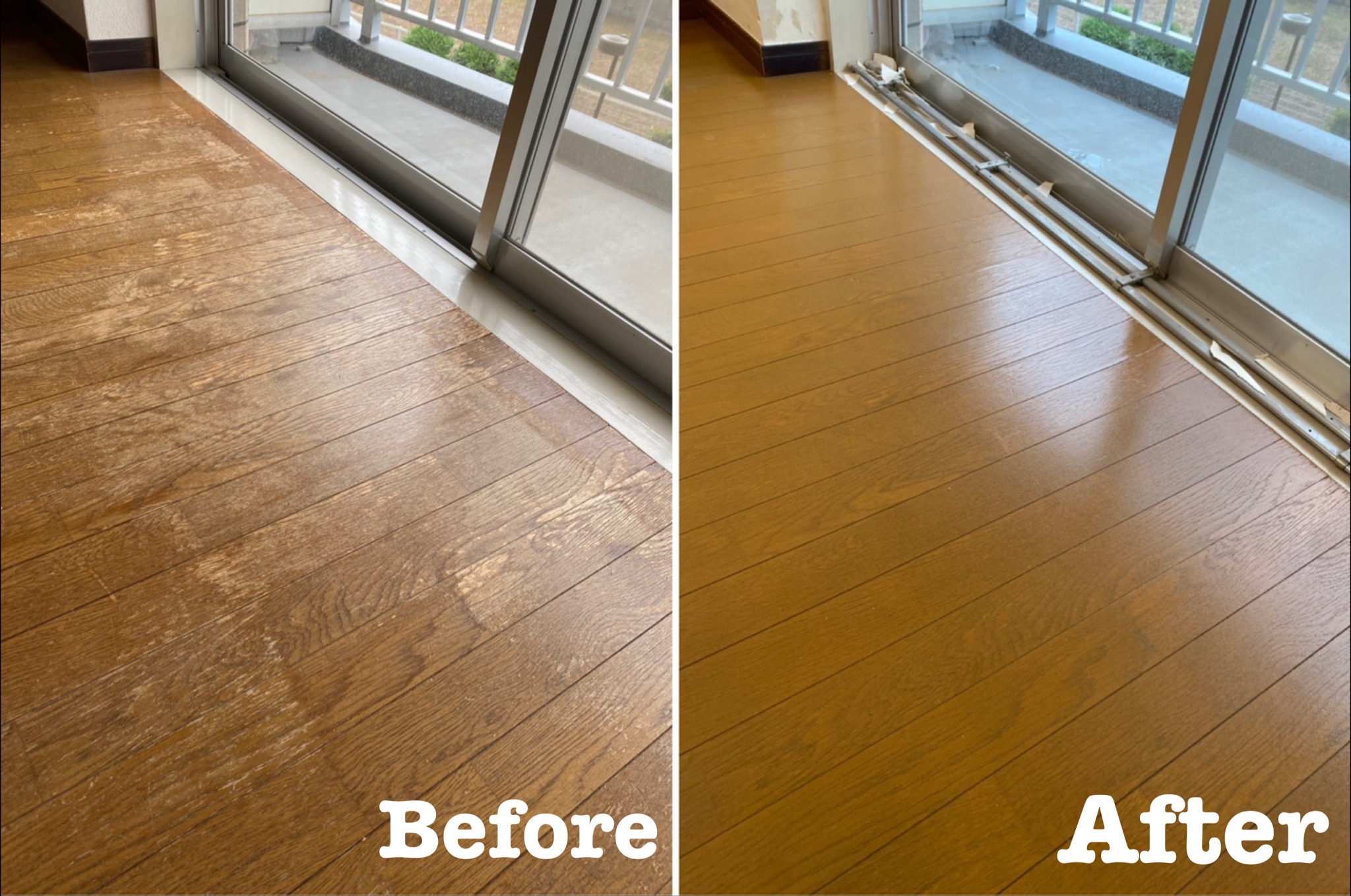 フローリング掃き出し経年劣化の補修/ 埼玉県さいたま市北区