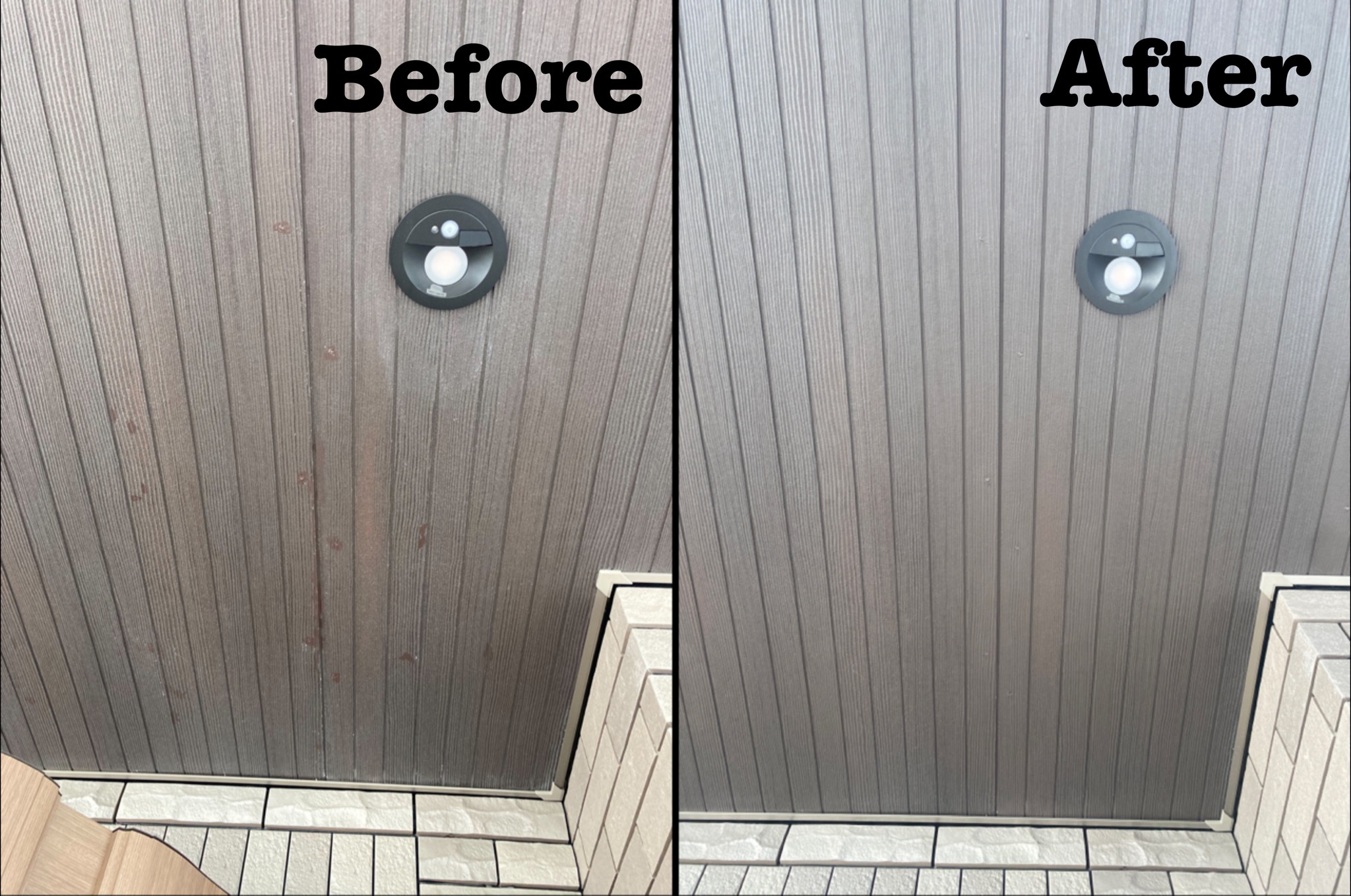 軒裏天井の補修跡の補修 / 埼玉県日高市