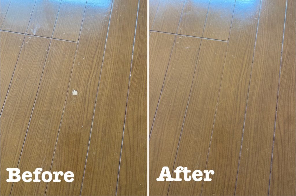 フローリングの傷補修ビフォーアフター
