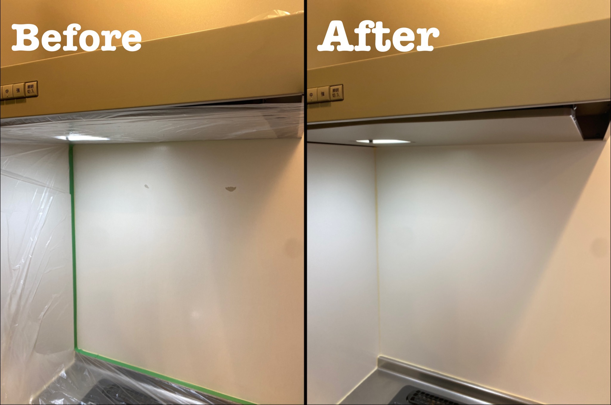 賃貸物件の退去後キッチンパネル剥がれ補修 / 埼玉県さいたま市岩槻区