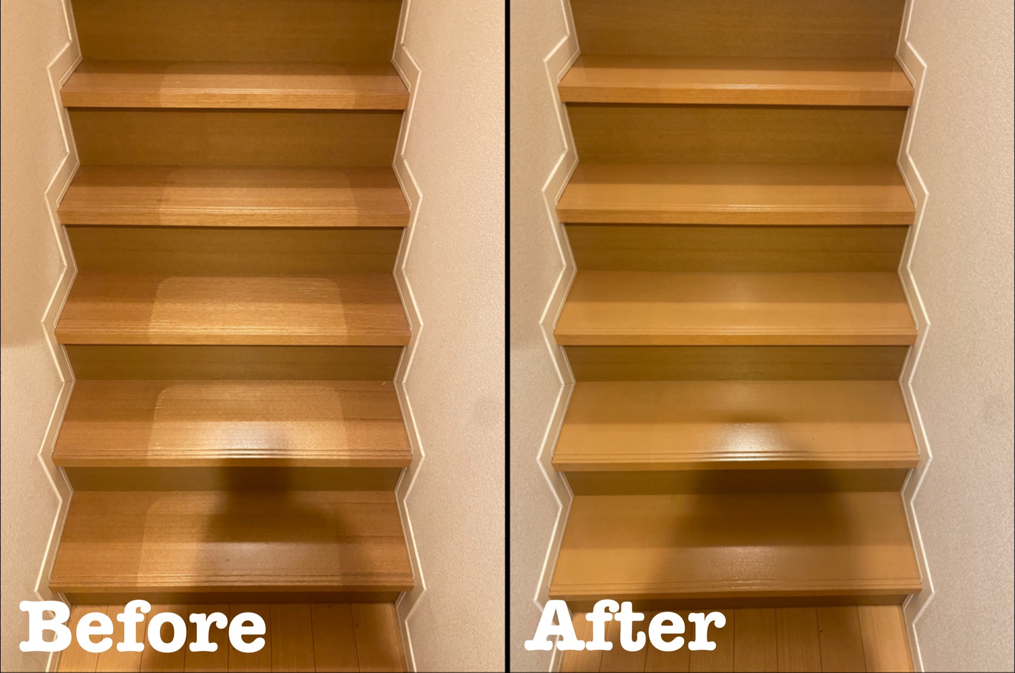 階段のスリップマット日焼け跡の補修 / 埼玉県さいたま市中央区