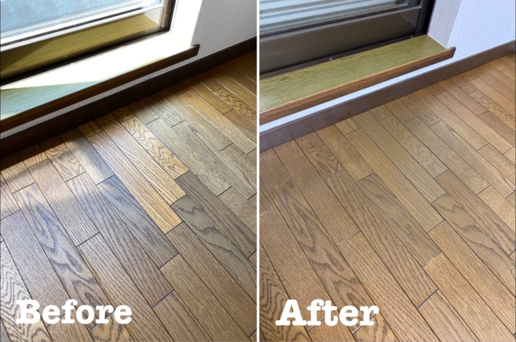 フローリング色合わせビフォーアフター