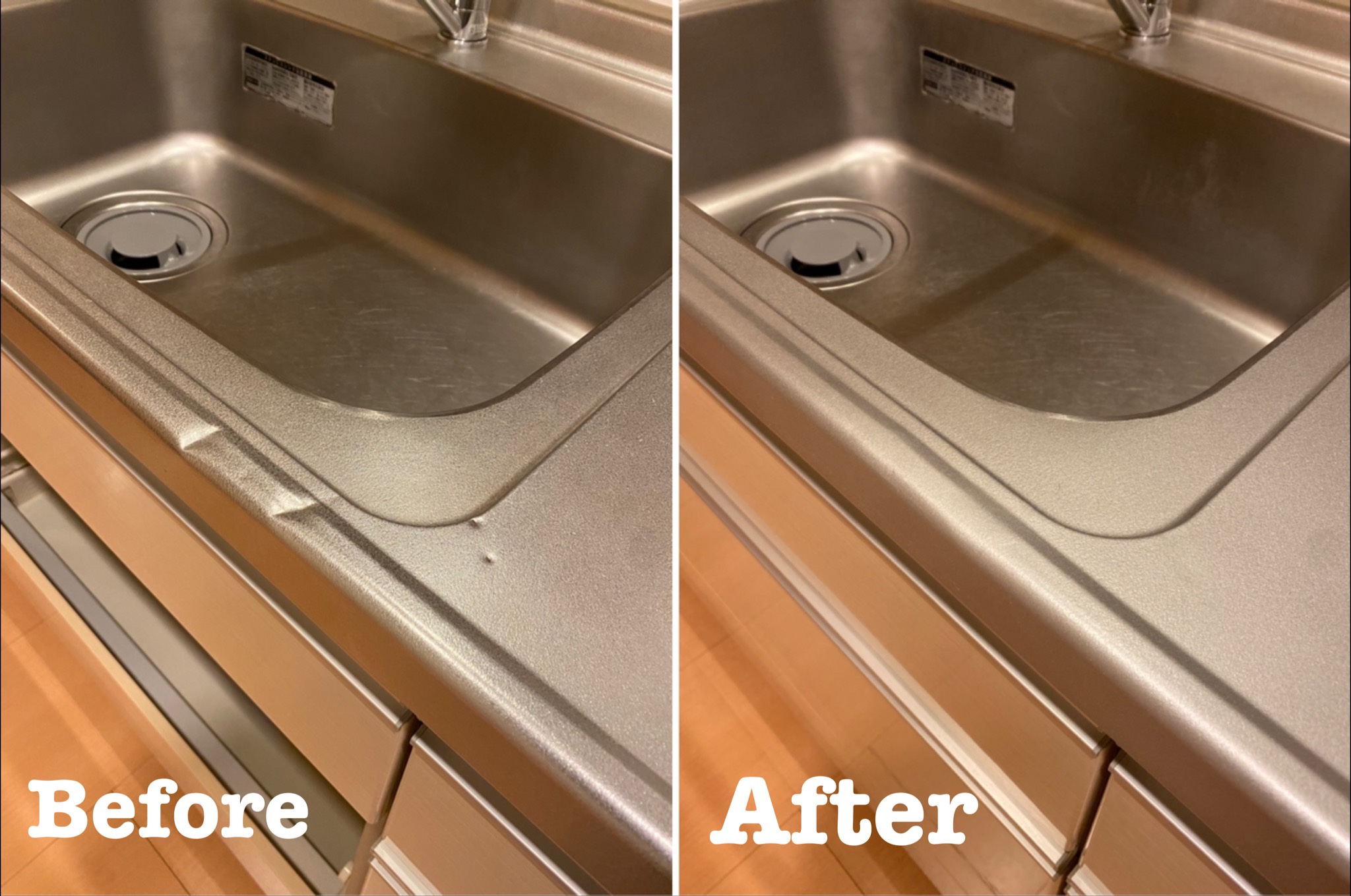 キッチン天板の凹み補修 / 埼玉県八潮市