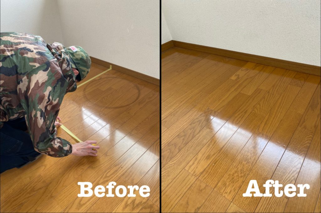 フローリングタイヤ痕の補修ビフォーアフター