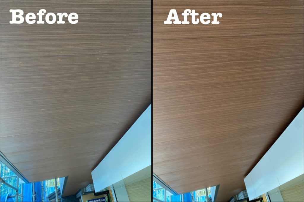 庇軒天の釘跡補修ビフォーアフター