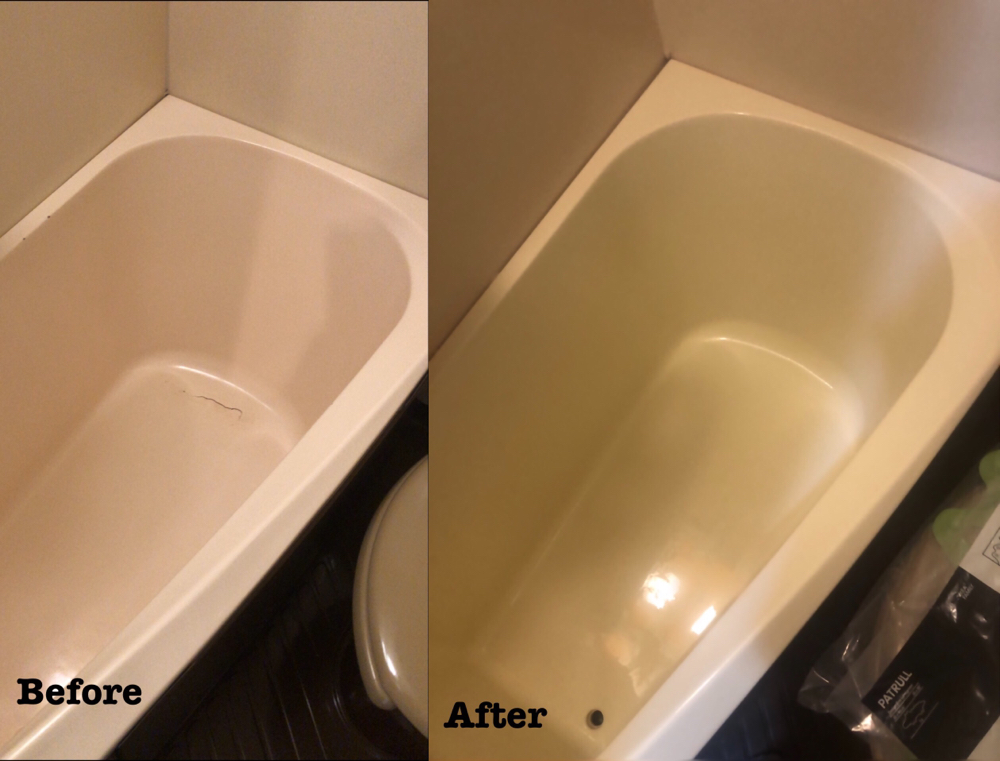 浴槽の底板割れ補修 / 埼玉県所沢市