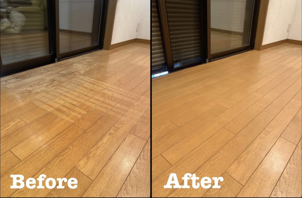 フローリング掃き出し補修ビフォーアフター