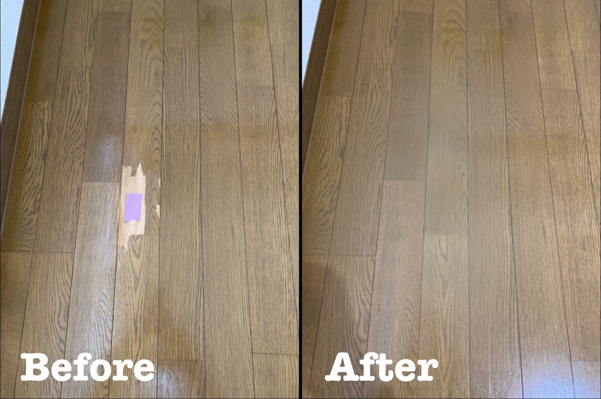 賃貸物件の退去後のフローリング表面剥がれ補修 / 埼玉県鴻巣市