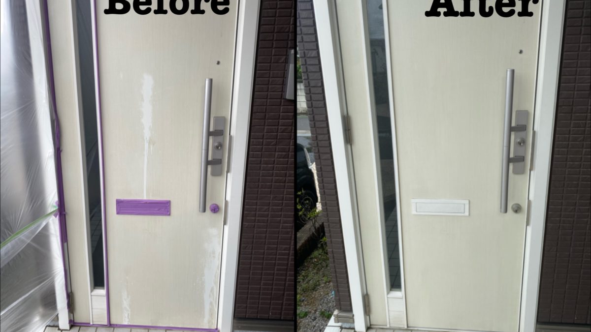 原状回復工事 玄関ドア塗装剥がれ補修 / 埼玉県東松山市