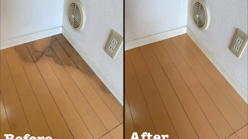 原状回復工事 フローリングのシミ補修 / 埼玉県さいたま市大宮区