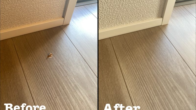 個人宅 フローリング補修 / 埼玉県深谷市