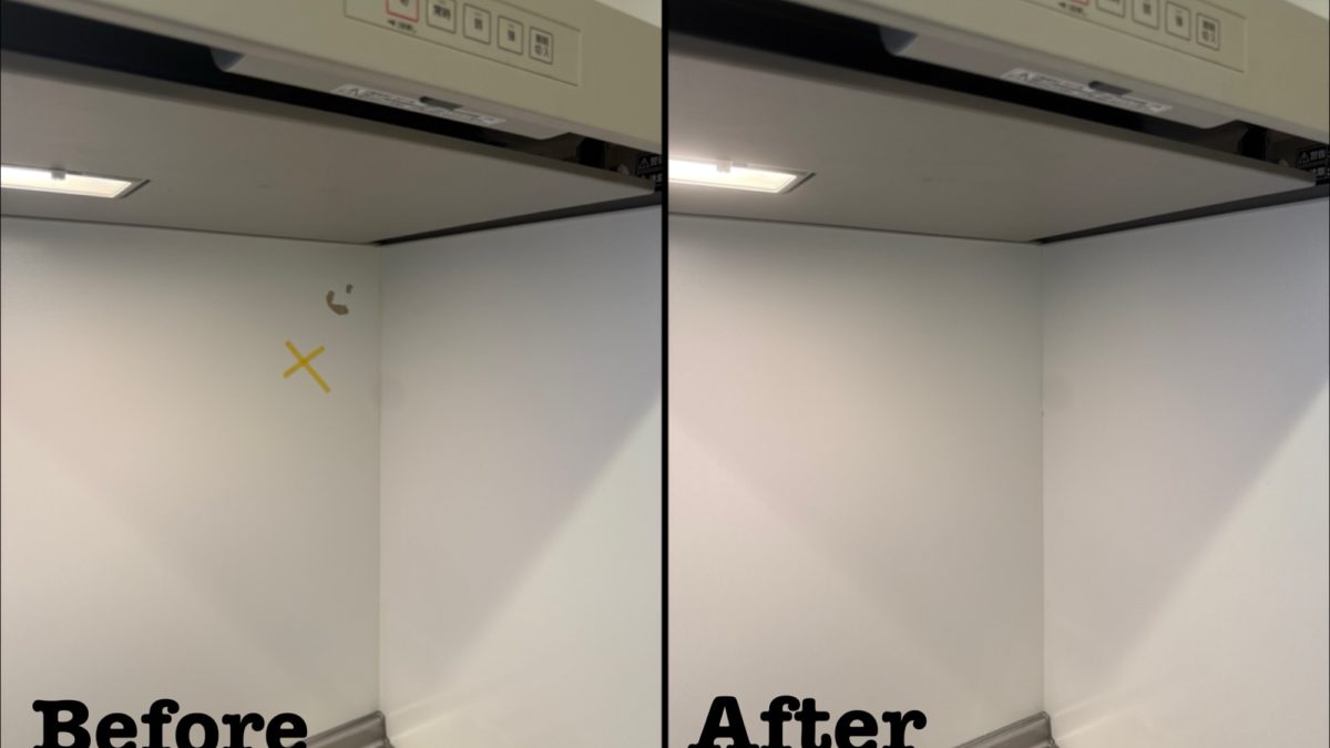 原状回復工事 キッチンパネル表面剥がれ補修 / 埼玉県白岡市