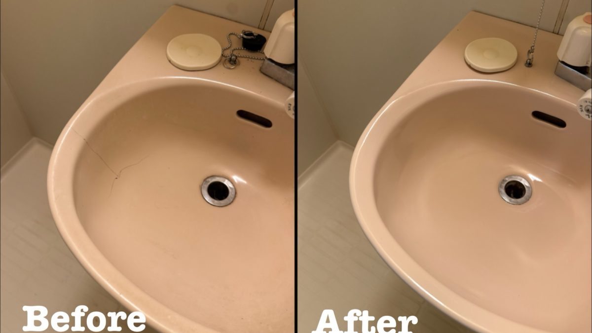 原状回復工事 洗面ボウルひび割れ補修 / 埼玉県北本市