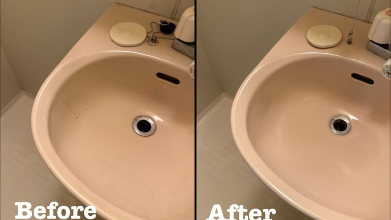 原状回復工事 洗面ボウルひび割れ補修 / 埼玉県北本市