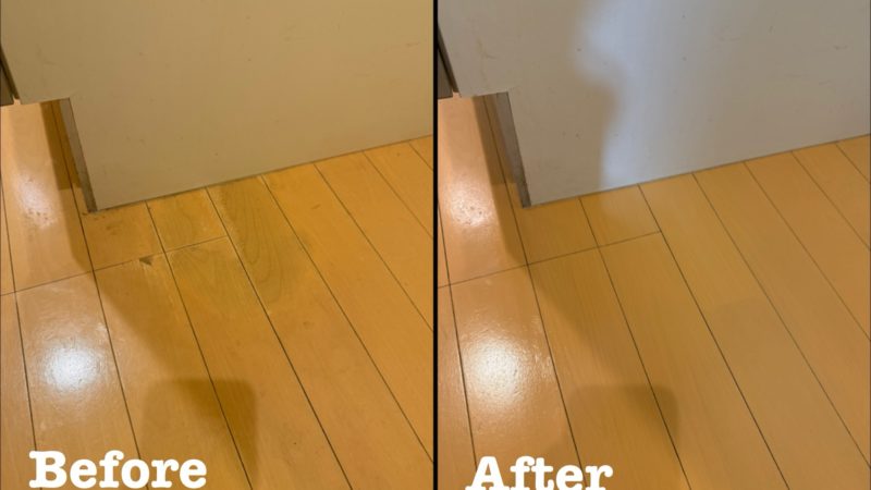 原状回復工事 キッチン冷蔵庫置き場床シミ補修 / 埼玉県蕨市