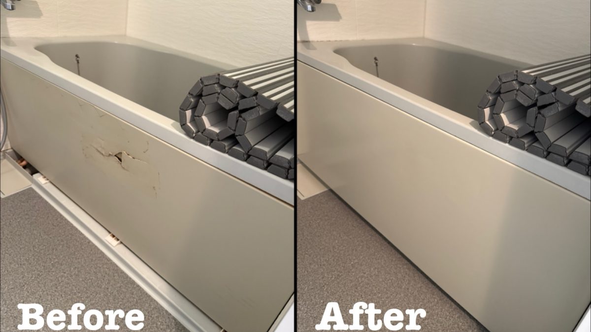 原状回復工事 浴槽エプロン破損割れ補修 / 埼玉県さいたま市浦和区