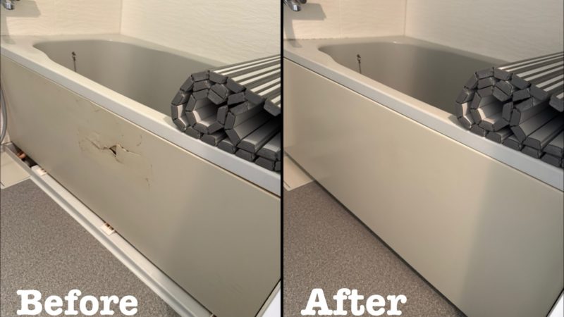 原状回復工事 浴槽エプロン破損割れ補修 / 埼玉県さいたま市浦和区