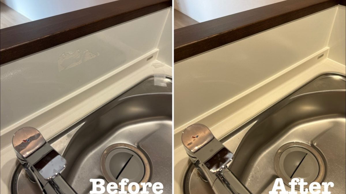 原状回復工事 キッチンパネル表面剥がれ補修 / 埼玉県和光市