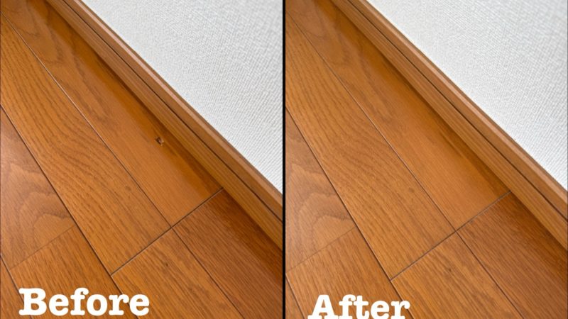 原状回復工事 フローリングの陥没補修 / 埼玉県新座市