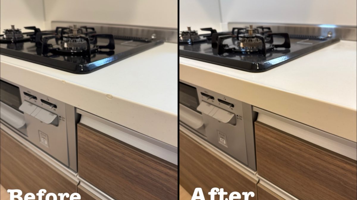 原状回復工事 キッチン天板欠け補修 / 埼玉県さいたま市緑区