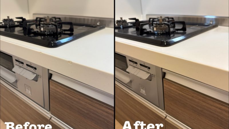 原状回復工事 キッチン天板欠け補修 / 埼玉県さいたま市緑区